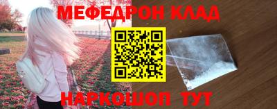 наркотики Тула