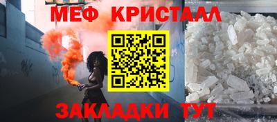 ALPHA-PVP Туймазы