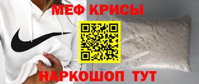 наркотики Тула
