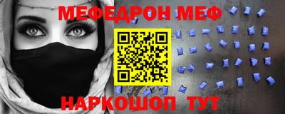 ALPHA-PVP Туймазы