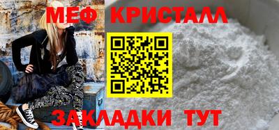 первитин Тара