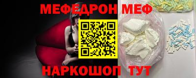 твердый Тулун