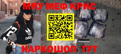 ALPHA-PVP Туймазы