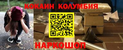 твердый Тулун