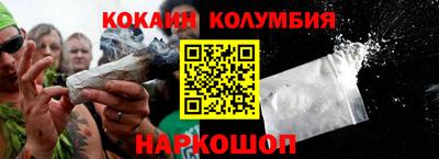 твердый Тулун
