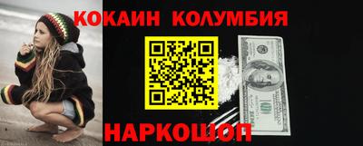 наркотики Тула