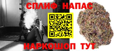 ALPHA-PVP Туймазы