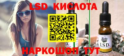 первитин Тара