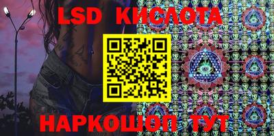 наркотики Тула