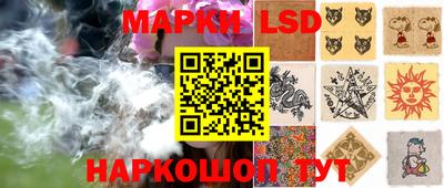 ALPHA-PVP Туймазы