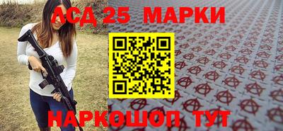 ALPHA-PVP Туймазы