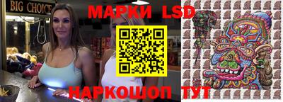 ALPHA-PVP Туймазы