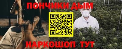 ALPHA-PVP Туймазы