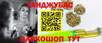 твердый Тулун