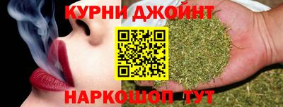 ALPHA-PVP Туймазы