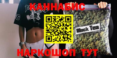 ALPHA-PVP Туймазы