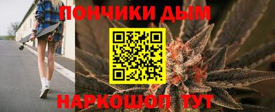 твердый Тулун