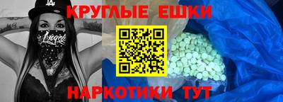 твердый Тулун