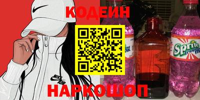 твердый Тулун