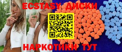 ALPHA-PVP Туймазы
