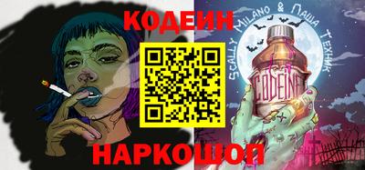 шишки Тверь