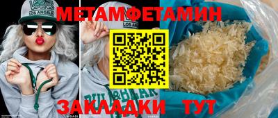 твердый Тулун