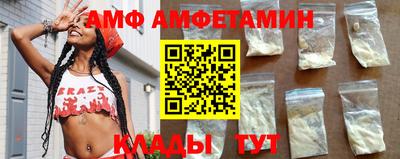 наркотики Тула