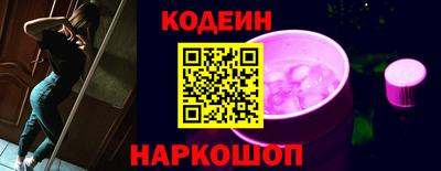 наркотики Тула
