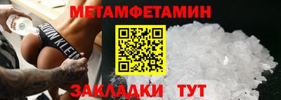 шишки Тверь