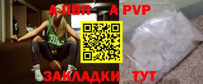 наркотики Тула