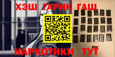 ALPHA-PVP Туймазы