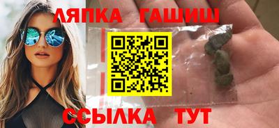 ALPHA-PVP Туймазы