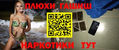 твердый Тулун