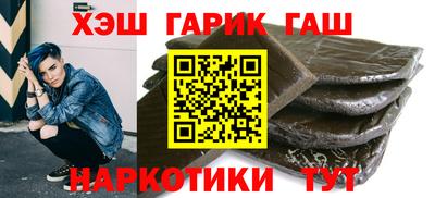 твердый Тулун