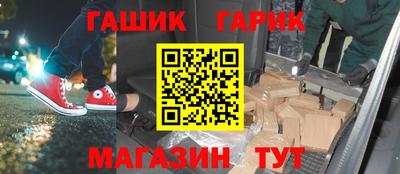 твердый Тулун