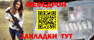 ALPHA-PVP Туймазы