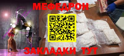 наркотики Тула