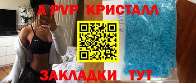 твердый Тулун