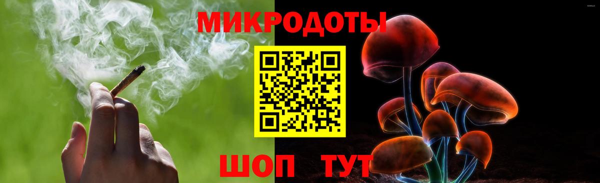 Галлюциногенные грибы Psilocybe  Галлюциногенные грибы мицелий  Вход с VPN  Оренбург 